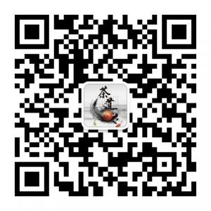 茶道生养日记微信公众号