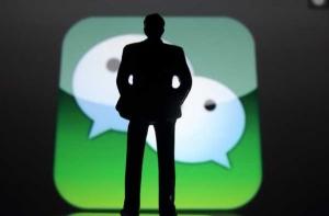 微信公众账号变现的三种方式