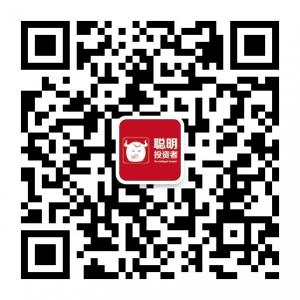 聪明投资者微信公众号
