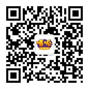 嘻呱亲子聚乐部微信公众号