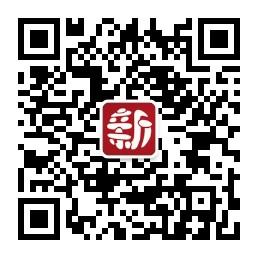 新人生新加坡微信公众号