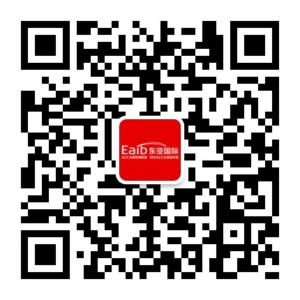 东亚国际ACCA微信公众号