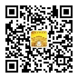 堪舆易玄学微信公众号