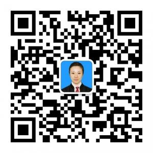 新疆巴州民事诉讼微信公众号