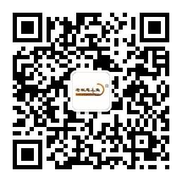 老板恋上鱼微信公众号