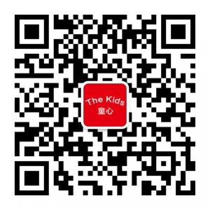 童心国际品牌童装微信公众号