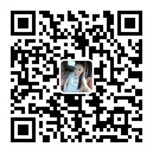 小uu美女信誉卖大牌奢侈品包包手表微信公众号