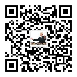 顶尖销售技巧和话微信公众号