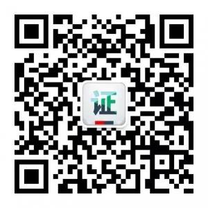 新经贸教育微信公众号