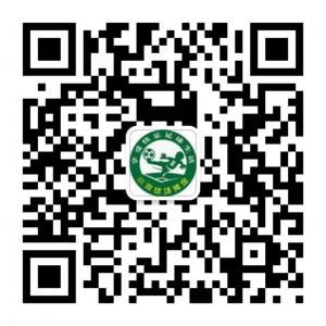 小双球场预订微信公众号