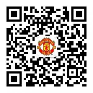 红魔曼联球迷微信公众号