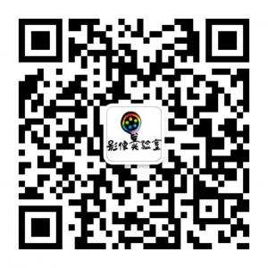 影像实验室微信公众号