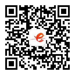 易旅途旅行网微信公众号