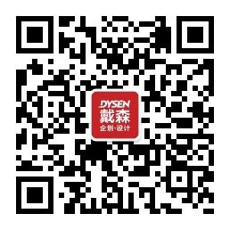 <b>戴森企划设计</b>微信公众号