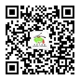 食品人资讯微信公众号