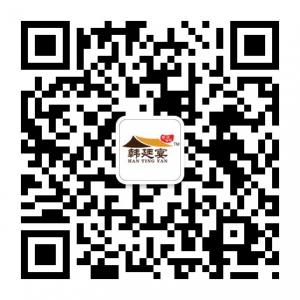 韩廷宴说泡菜微信公众号