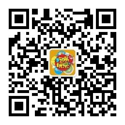 平舆吃喝玩乐微信公众号