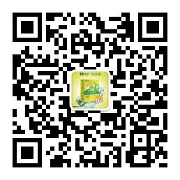 清净果总代理微信公众号