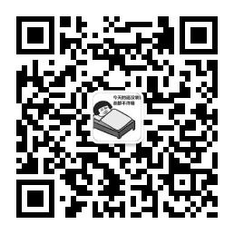 表情包更新中微信公众号