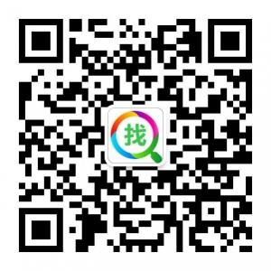 帮你找资源微信公众号