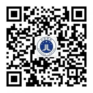 云南昆明刑事辩护微信公众号