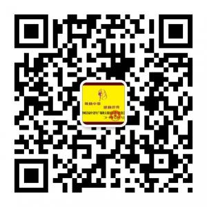 河南赛区广场舞大赛微信公众号