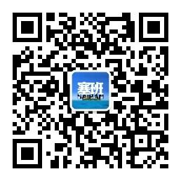塞班速查手册微信公众号