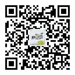 我们的青春誓言微信公众号