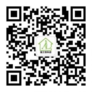 爱之吉除尘微信公众号