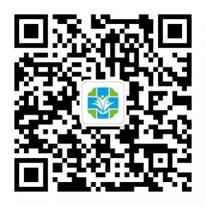 四川卫生人才网微信公众号