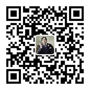 王尔德的下午茶微信公众号