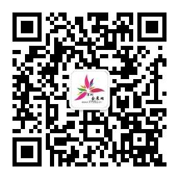 深圳会展网微信公众号