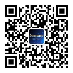 深圳电脑维修微信公众号