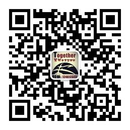 苏州女子together篮微信公众号