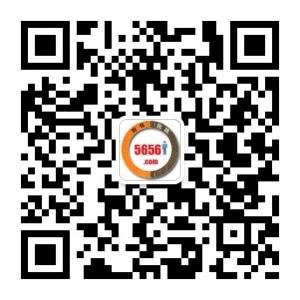 我有我路正品运动微信公众号