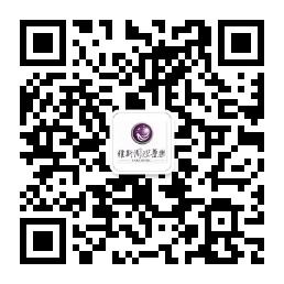 雅斯国际音乐微信公众号
