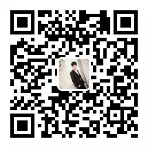 蝶之林代理小魏微信公众号