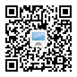 我要修电脑微信公众号