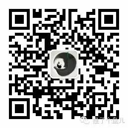 捏了个盘儿微信公众号