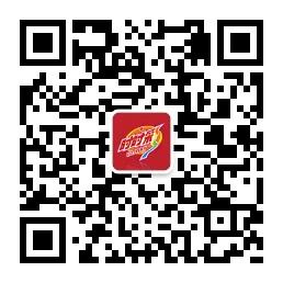 重庆时时i彩计划交微信公众号