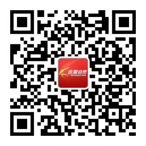 各种视频VIB微信公众号