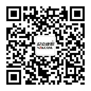 尼克康姆天津标识微信公众号