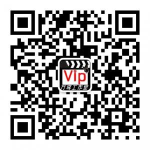 <b>万享工作室</b>微信公众号