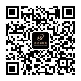 香港澜庭集招商加盟微信公众号