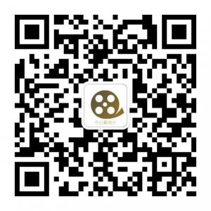 今日看啥片微信公众号
