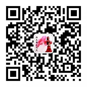 肚皮舞发烧友微信公众号