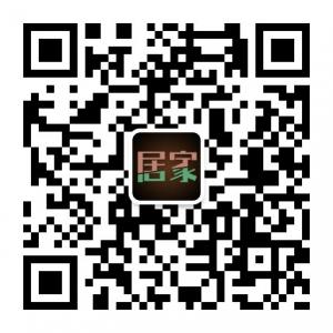 居家小巧门微信公众号