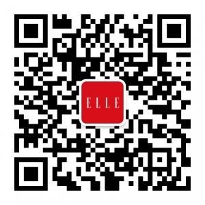 世界时装之苑-ELLE微信公众号