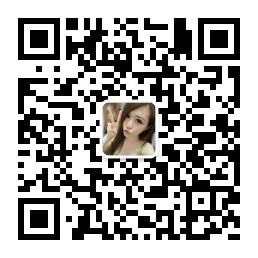 每日励志语录微信公众号