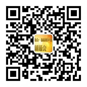 新疆好声音美文分微信公众号